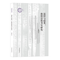  mr(sh)cڅ׃ػ͝h(jin)(sh)(xi)о--(gu)ƻY(xing)Ŀ