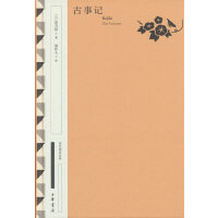 ӛ--(gu)x(jng)䣨ذ棩