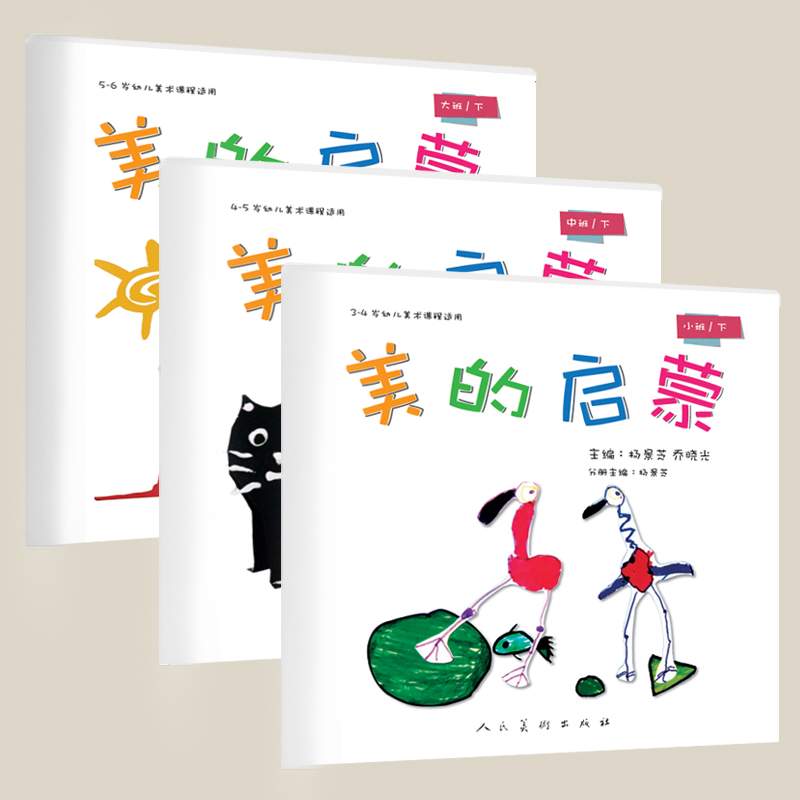 ���Ć��ɣ�С���£�