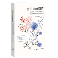  _(d)ĵĄ飺_(d)Ρc19o(j)ӢСfеM(jn)Փ