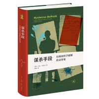  ֪Ď쾫x\ֶΣ̂ɿƌW(xu)ƽﰸ