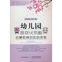 ׃@Α򻯾ɽČ(sh)`̽