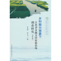 l(xing)d½Kʡּ֧ͥr(nng)(chng){(dio)о2023꣩