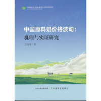 Ї(gu)ԭ̃r(ji)񲨄(dng)