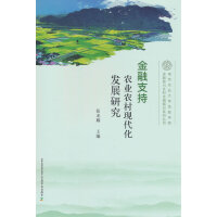 ֧r(nng)I(y)r(nng)F(xin)l(f)չо