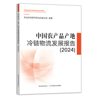 Їr(nng)a(chn)Ʒa(chn)l(f)չ