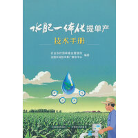 ˮһwήa(chn)g(sh)փ