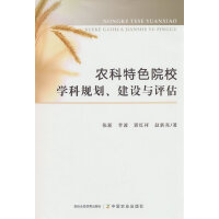 r(nng)ɫԺУW(xu)Ҏ(gu)O(sh)cu(png)