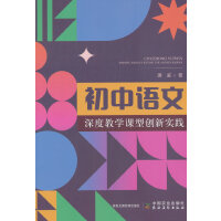 ZȽ̌W(xu)n̈́(chung)(sh)`