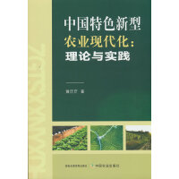 Ї(gu)ɫr(nng)I(y)F(xin)