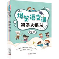 ��Ц�Z���n��ȫ4�ԣ�