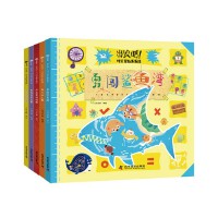 ���l(f��)�����r��ð�U�����F(tu��n)��ȫ5�ԣ������J���~�������`��С�ˇ�����ѩ�ˇ��x��ِ������ʧ��ɳ����������̫�յ���Ո��