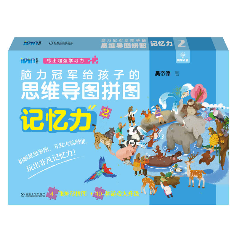 X܊oӵ˼S(do)DƴD ӛ2