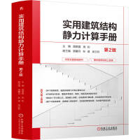 (sh)ýY(ji)(gu)oӋ(j)փ