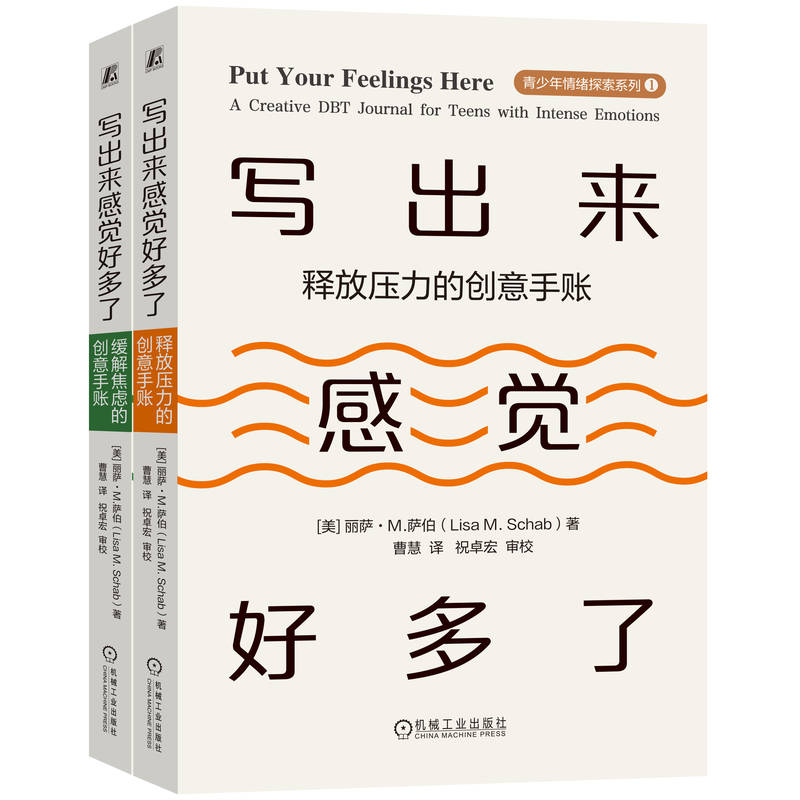 Xöˣ⽹]Ą(chung)~ጷŉĄ(chung)~2ԣ _M._