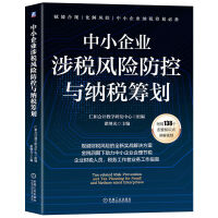  СI(y)涐L(fng)Uc{I ʺ͕Ӌ(j)̌W(xu)аl(f)