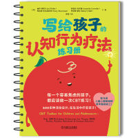  ���o���ӵ��J(r��n)֪�О鯟������(x��)��(c��) ��������ɯ���M(f��i)�� �����ݰ����_(d��)���˄ڵ� ������ ������������ɭ���� ������ �_���ء��ՠ�