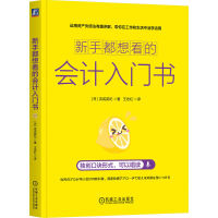 ֶ뿴ĕ(hu)Ӌ(j)T(mn)(sh)