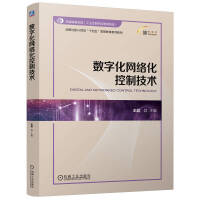  (sh)ֻW(wng)j(lu)Ƽg(sh) 