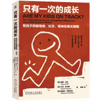  ֻһεĳLͺӰw罻l(f)չPI [] ِ [] l(wi)R˹ [] ÷ɯ