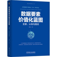  (sh)(j)Ҫ؃r(ji)ֵ{(ln)DȫJ(rn)֪c· ʷP