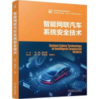  ܾW(wng)(lin)܇(ch)ϵy(tng)ȫg(sh) E 