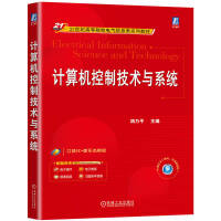  Ӌ(j)C(j)Ƽg(sh)cϵy(tng) ƽ