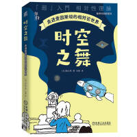  r(sh)֮裺M(jn)˹̹Փ []