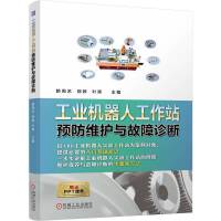  I(y)C(j)˹վA(y)So(h)c\ هˇ~