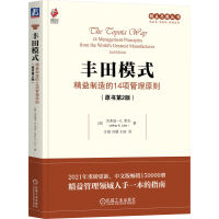  Sģʽ14(xing)ԭtԭ2棩  ܸK. R