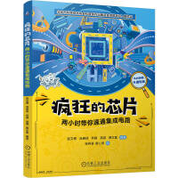  оƬСrͨ· wĲ  ΋  ־