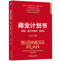  ̘I(y)Ӌ(j)(sh)ԭʾc 3 