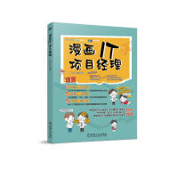  IT(xing)Ŀ(jng) ʠ(zhng)