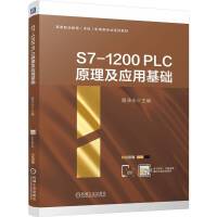 S7-1200 PLCԭ(yng)ûA(ch)