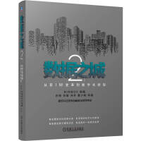  (sh)(j)֮2BIM׃ﵽ(sh)ֻD(zhun) BIMBOX ýw