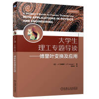  W(xu)}(do)x~׃Q(yng) [] J.F.ղķ˹