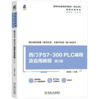 TS7-300 PLC̼(yng)ý̳