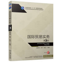  (gu)HQ(mo)׌(sh)(w) 3   