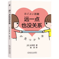  hһcҲ]P(gun)ϵ []ŌmN