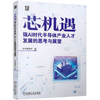  оC(j)(qing)AIr(sh)댧(do)wa(chn)I(y)˲Űl(f)չ˼cչ