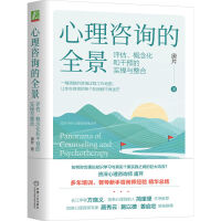  ԃȫu͸A(y)Č(sh)c 