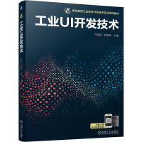 I(y)UI_(ki)l(f)g(sh)