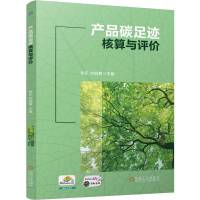  a(chn)Ʒ̼Ecu(png)r(ji) (l) 