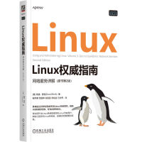  LinuxָϣW(wng)jԔ