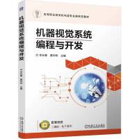  C(j)ҕXϵy(tng)c_l(f) L(zhng) SA