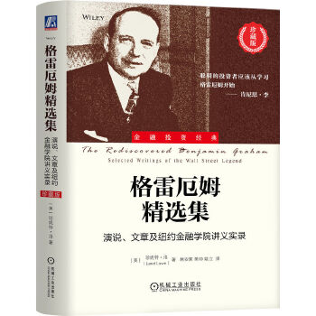  ׶ķxf¼~sڌWԺvx