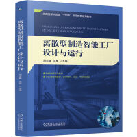  xɢܹSO(sh)Ӌc\(yn) ־ ܊