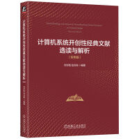 Ӌ(j)C(j)ϵy(tng)_(chung)Խ(jng)īI(xin)xxc