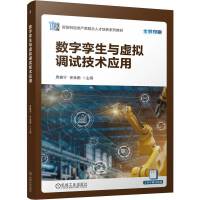 (sh)֌\c̓M{(dio)ԇg