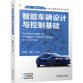  ܇vO(sh)Ӌ(j)cƻA(ch) ǳ S